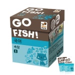 국어 속담 1 어린이보드게임 초등보드게임 : 아르우라오