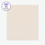 롤벽지 현대벽지 H1092-3 이안 핑크베이지 : 월플랜