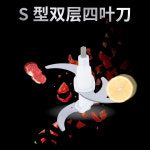 10L 믹서기 음식재료 고기분쇄기 대용량 다지는 기계 : 유니카글로벌