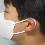 마스크귀아픔 귀안아픈마스크 끈조절 얼큰이 편한 : 너곧내생활