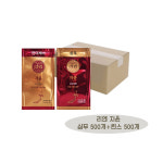리엔 자윤 샴푸 500개+컨디셔너 500개 린스 8ml 일회용 여행용 파우치 세면도구 : 비품이조은
