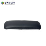 의자팔뚜껑 의자팔걸이 커버 사무용 게이밍 사무실 학생 타이탄 PC방 : 상록수의자
