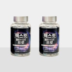 맥스컷 프로 녹차추출물 바나나잎추출물 하루 2번 2박스 (240캡슐) : 오천상사
