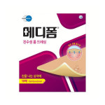 메디폼 친수성 폼 드레싱 10cmX10cmX5mm 10장 1box 진물나는 상처 잘라쓰는 밴드 : 신유메디컬