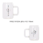 커피빈 자이언트 글라스 머그 700ml : 유스타샵