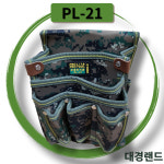 대경랜드 못주머니 고급형 폰집장착 공구집 PL-21 : 리엔마켓