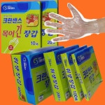 위생장갑200매 일회용비닐장갑 주유소 : 가온해상점