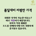 [율현농장] 거봉 2Kg 달콤한 과즙 가득 거봉 포도 : 율현농장