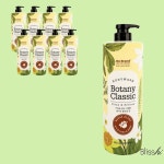 노브랜드 보타니클래식 바디워시 워터블랑 1L 8개입(1박스) : 블리스하이