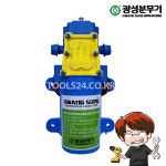 광성분무기 충전분무기 전용 모터펌프 PK2000 PK4000 : 자산종합상사