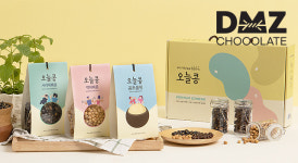 [DMZ드림푸드] 오늘콩 파주장단콩 초코릿, 볶음콩 선물세트 : 플젠하우스