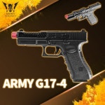 ARMY G17-4 : 노브리치