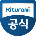 [부산 전지역 보일러설치] 귀뚜라미보일러 트윈알파에코L10-136HFN 교체 : 귀뚜라미 부산진대리점