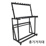 총 사격장 거치대 안전 2단 화약총 장식장 비비탄총 : MerryMarket