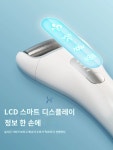 각질제거기 공식정품 전동발닦이 가정용 품 자동발닦이 각질제거 신기로 굳은살 긁기 : 골드직구