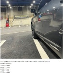 카야 노머시(NO MERCY) 물왁스 유리막관리제 : 카야컴퍼니