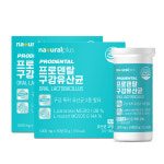 내츄럴플러스 프로덴탈 구강유산균 1000mgx30정 : conco