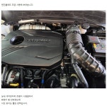 카야 노머시(NO MERCY) 물왁스 유리막관리제 : 카야컴퍼니