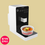 하우스쿡 즉석식품 라면 조리기 인덕션 FCH-D220-C : 용기에반하다