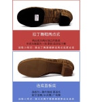 줌바 운동화 라틴 댄스화 에어로빅 호피 댄스슈즈 재즈화 코슈즈 : 핑크해주