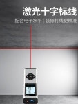 레이저 거리측정기 줄자 레이저자 소형 블루투스 100M : 맥스게인