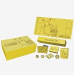 포켓몬 TCG 소드&실드 25주년 골든 박스 : I AM  FAMER