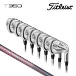 타이틀리스트 23 T350 여성 아이언 7i TOUR AD 50 L 아쿠쉬네트코리아 : 골프용품 할인마트