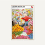 케이 갈웨이 / Flower Market by Tube, 1987 (액자 포함) : 그릿시즌