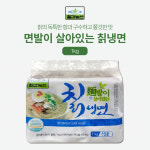 칠갑농산 면발이 살아있는 칡냉면 1kg : 더마트