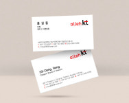 올레 kt 디자인 홍보 통신사 수입지 명함 제작 02 : 디쎈디자인센터