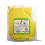 허니머스타드 소스 뚜껑 머스터드 드레싱 파우치 2Kg 샐러드 겨자 샌드위치 오뚜기qrs9 : 샵프리D