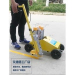 차선도장기 도로라인 도색기 마킹기 안내선 페인팅 : 앤딩스토어