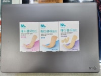 메디큐어밴드 : 영남건강몰