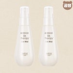 실크테라피 헤어미스트 60ml 1+1 허브향 건강한 머릿결 수분공급 : 넷카트