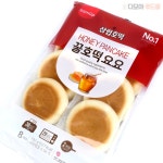 삼립 미니꿀호떡 요요 8입 190g : 다모아푸드몰