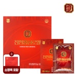 한삼인 진한홍삼로얄 50ml  30포 명절선물 : 우먼스팟