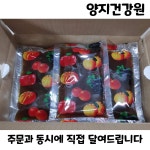 양파즙 120포 120ml : 양지건강원