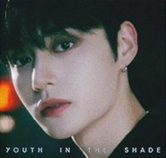 [김지웅 커버] 제로베이스원 제베원 디지팩 버전 미개봉 앨범 ZB1 ZEROBASEONE : 베어CD