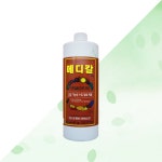 유일 메디칼 1000ml 고기능 식물 수입 아미노산 칼슘제 : 해가빛농자재