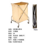 분리수거통 쓰레기 분기수거대 옷 마대걸이 철재 야외 : in스테드