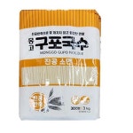 소면국수 몽고 옛날국수 건면국수 구포국수 건면 -3kgx1개 30인분 업소전문용 중면국수 : 수앤서마켓2