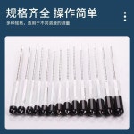 염도계 디지털 염도 염분 측정기 밀도계 비중 액체 고정밀 디젤 가솔린 유리 플로트 농도 : 잇템직구몰