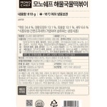해물국물떡볶이 모노쉐프 610g 오뎅 어묵 홍합 밀떡 쌀떡 누들 즉석 새우 원팩 밀키트 : AI FOOD