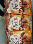 개성 김치 왕만두 1.2kg 3개 김치만두 : KJF