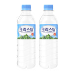 이동 크리스탈 생수 500ml 40입 : 대화유통몰