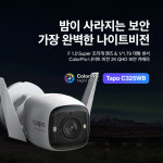 티피링크 Tapo C325WB 야외 야간 매장 현관CCTV [128GB SD카드포함] : 대원아이씨티