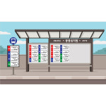 D3257 승강장 현수막 / 도시 우리동네 버스정류장 현수막 유치원 어린이집 1회 수정 가로형 소 : 파티붕붕