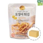 버터오징어 싱싱 오징어튀김 안주 50g 1BOX 12개입 진미채 : 수앤서마켓2