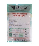 잎마름이적고 노균병에강한 맛좋고 달달한 에코시금치450g : 청계농사원