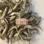 손질이 필요없는 볶음멸치 1.5kg : 건어물상회 송죽